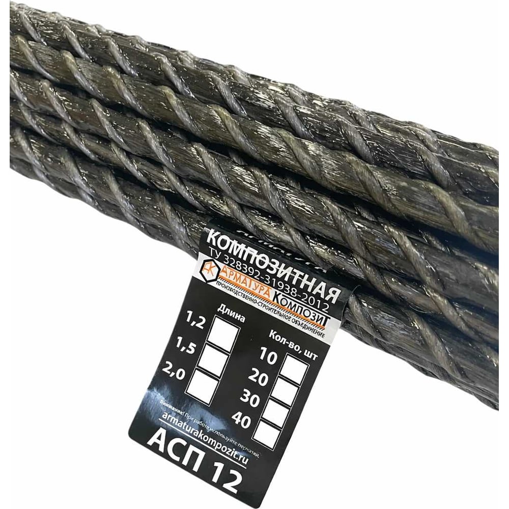 Изображение товара Арматура стеклопластиковая Арматура Компози АСП-12 прут пачка 20 штук по 1.2 м 4660228921332