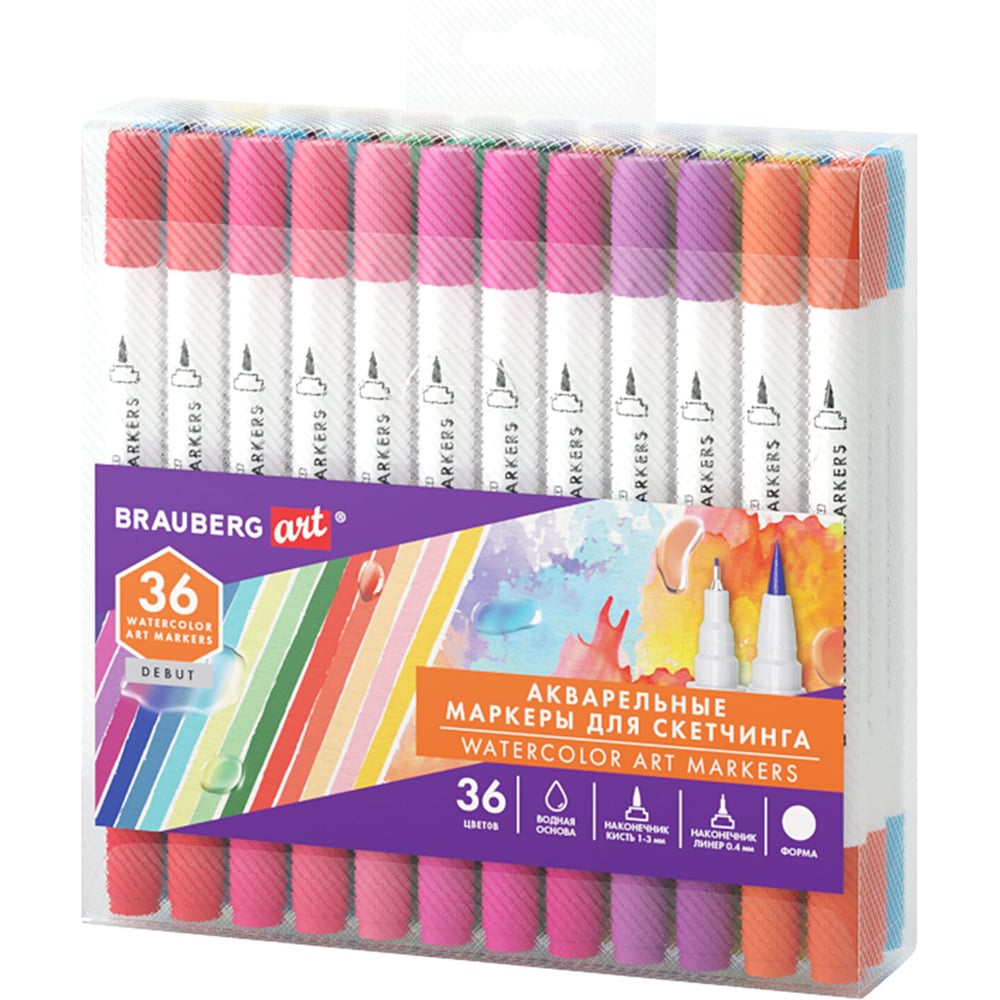 Изображение товара Ручка BRAUBERG ART DEBUT Двусторонняя 36 цветов