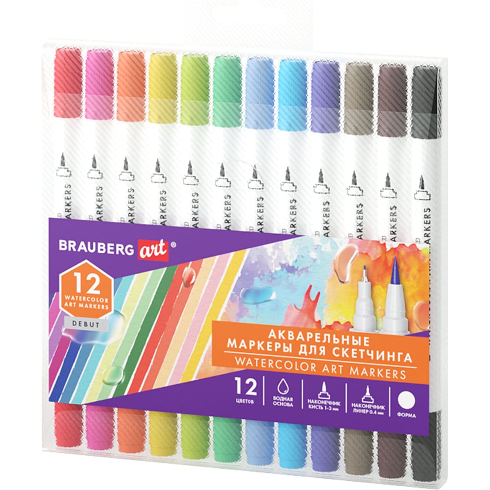 Изображение товара Маркеры двусторонние (кисть и линер) BRAUBERG ART DEBUT, 12 цветов, 152665