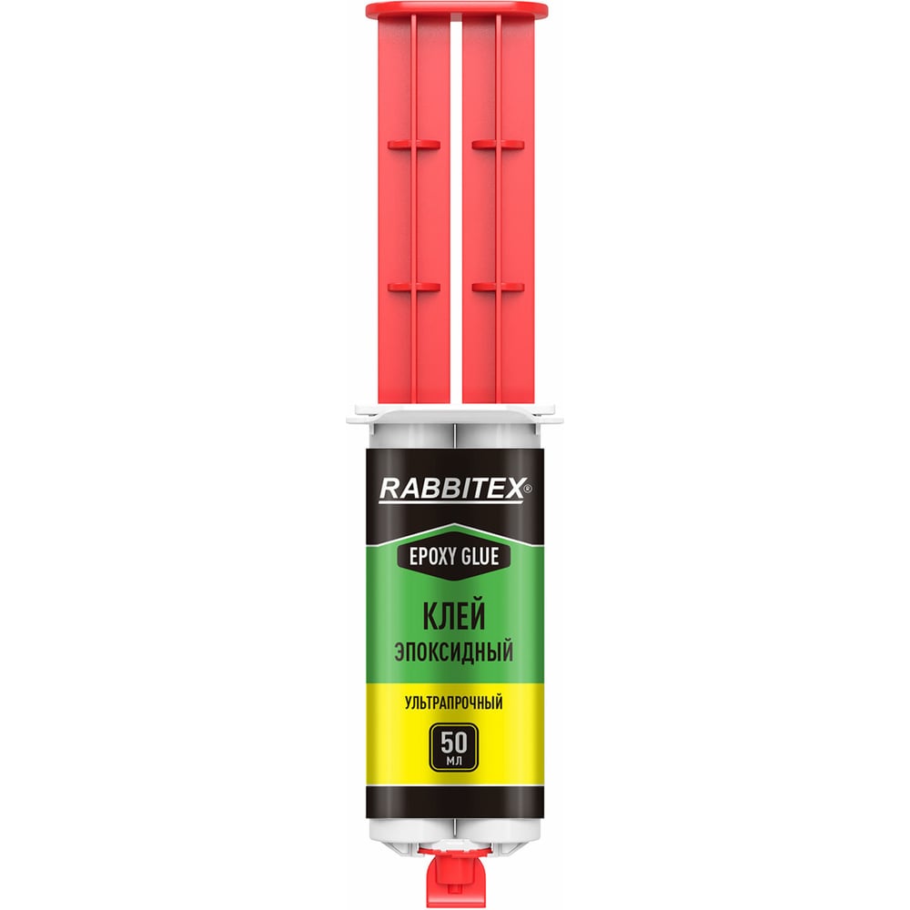 Изображение товара Клей эпоксидный прозрачный RABBITEX смола+отверд, шприц, насадка миксер, лопатка, 2х25мл, 609809