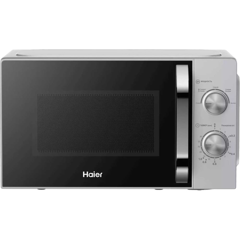 Изображение товара Микроволновая печь Haier HMB-MM208SA Механическое управление 800 Вт 20 л