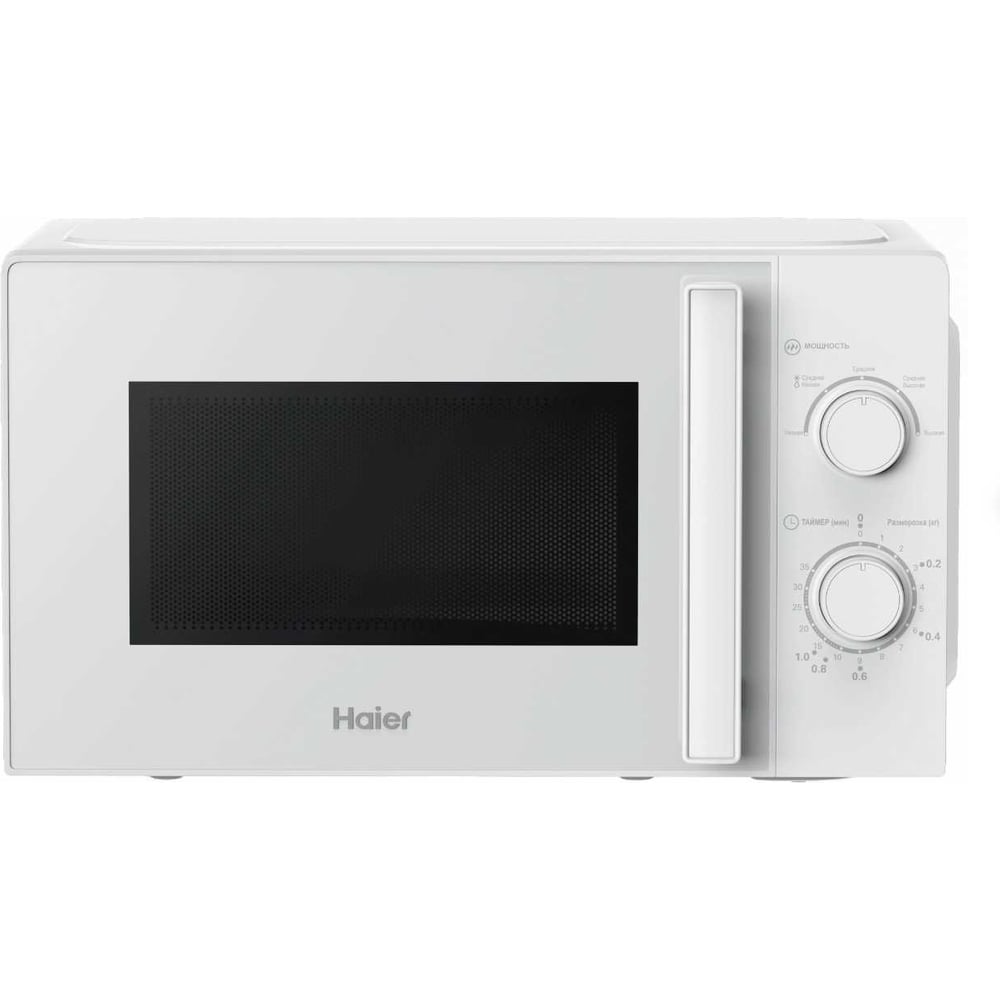 Изображение товара Микроволновая печь Haier HMB-MM207WA 20 л белая без инвертора