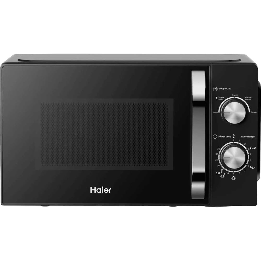 Изображение товара Микроволновая печь Haier HMB-MM208BA TD0039502RU