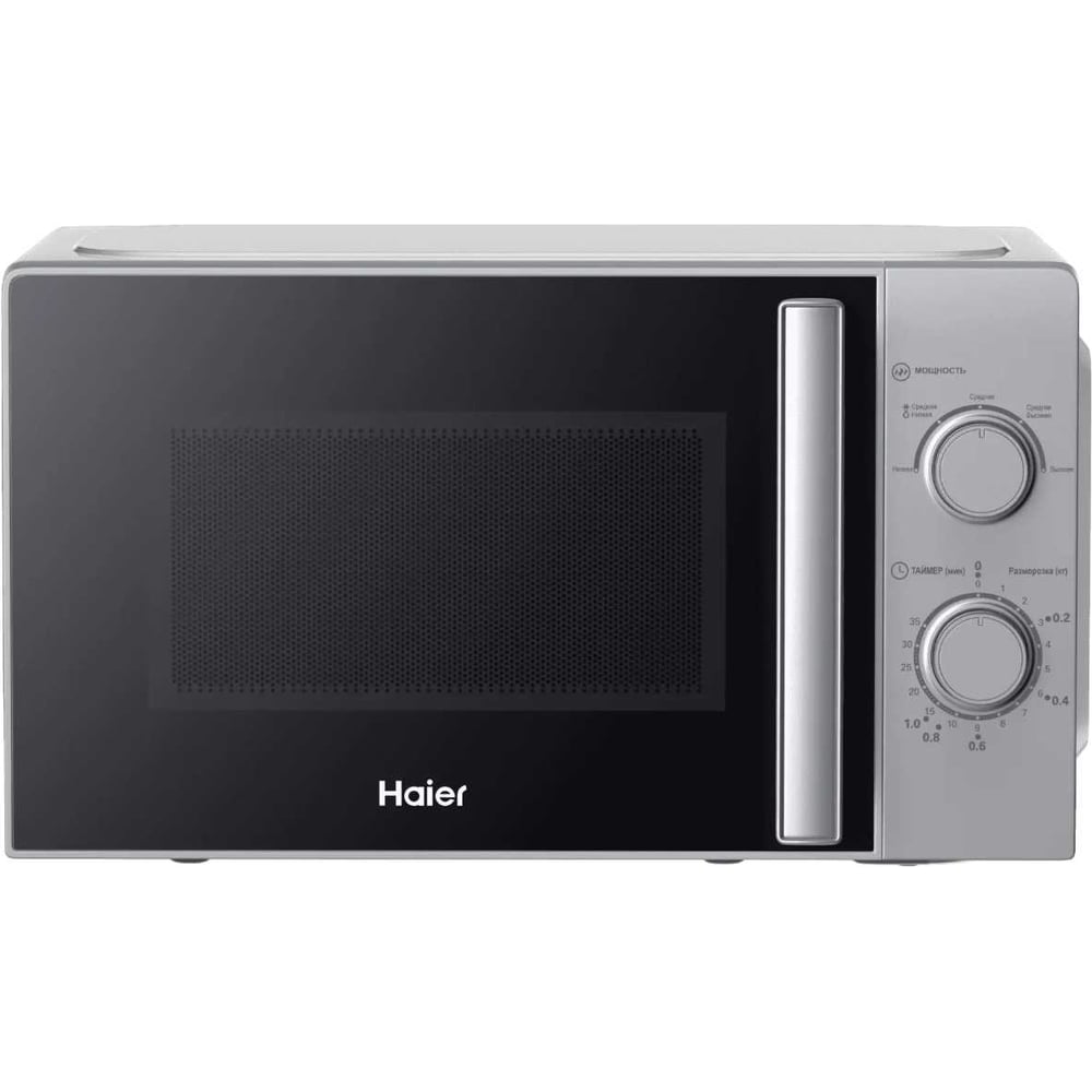 Изображение товара Микроволновая печь Haier HMB-MM207SA TD0039501RU