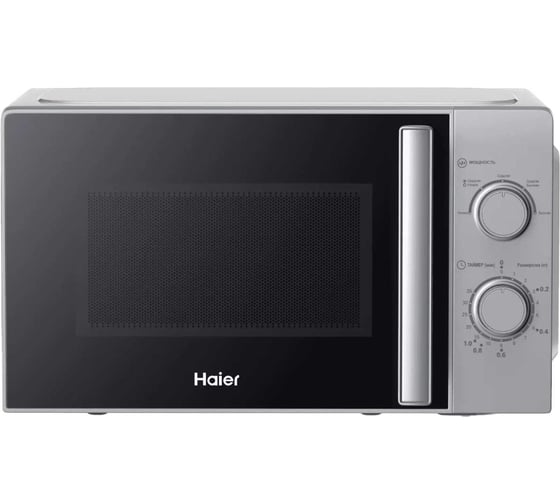 Изображение товара Микроволновая печь Haier HMB-MM207SA TD0039501RU