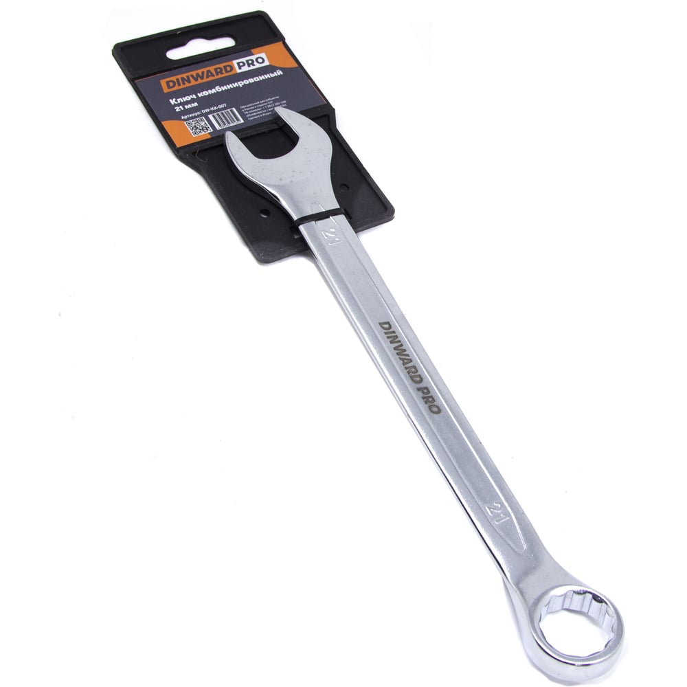 Изображение товара Ключ комбинированный DINWARD * 21 CrV холодн штамп (пласт.холдер) 746074v