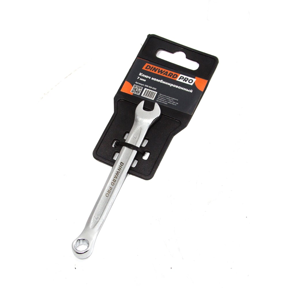 Изображение товара Ключ комбинированный DINWARD CrV 7 мм