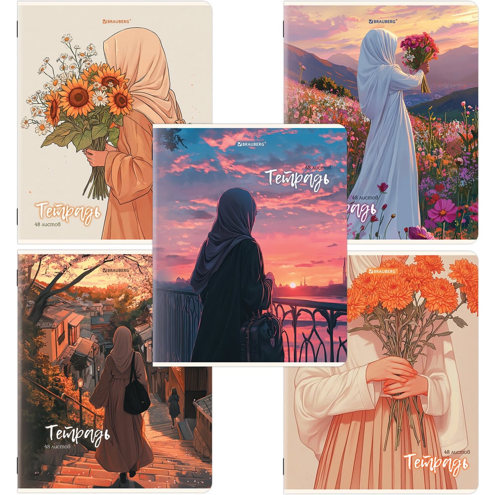 Изображение товара Тетрадь BRAUBERG А5 48л скоба клетка комплект 5 шт матовая ламинация