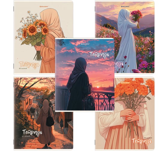 Изображение товара Тетрадь BRAUBERG А5 48л. скоба, клетка, КОМПЛЕКТ 5 шт., матовая ламинация, Восточная девушка (микс в спайке), 405647