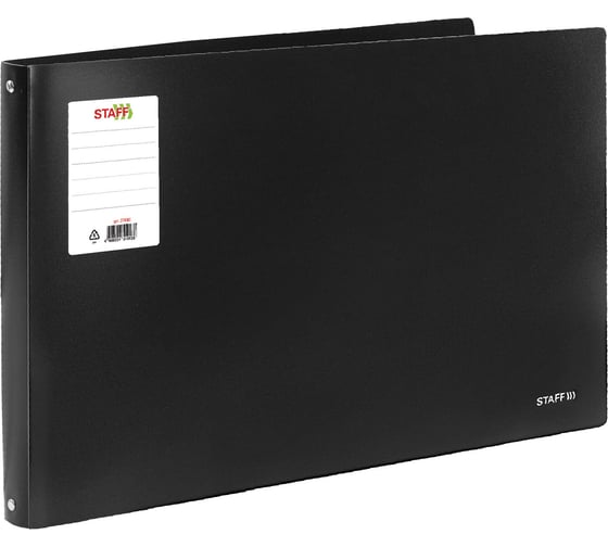 Изображение товара Папка на 4 кольцах STAFF большого формата А3, ГОРИЗОНТАЛЬНАЯ, 30мм, до 250л., черная, 0,8мм, , 274003