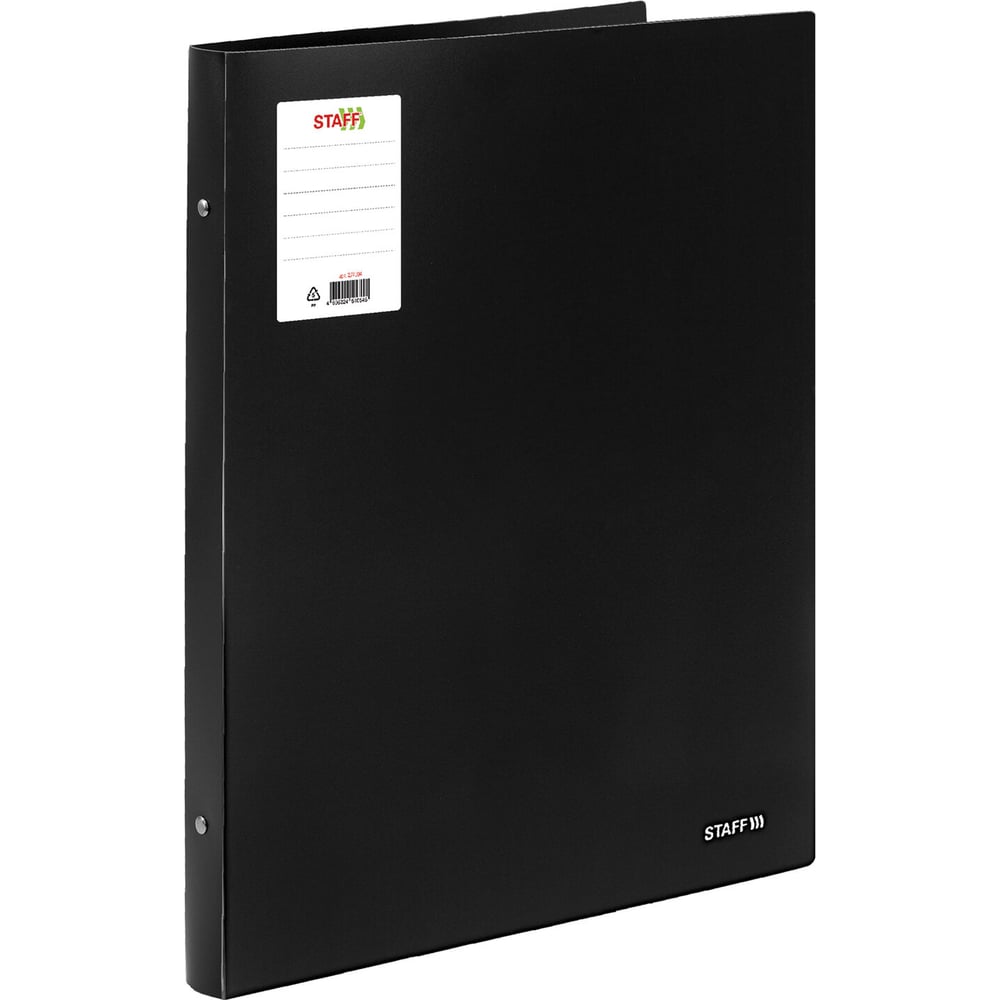 Изображение товара Папка на 4 кольцах STAFF большого формата А3, ВЕРТИКАЛЬНАЯ, 30мм, до 250л., черная, 0,8 мм, , 274004