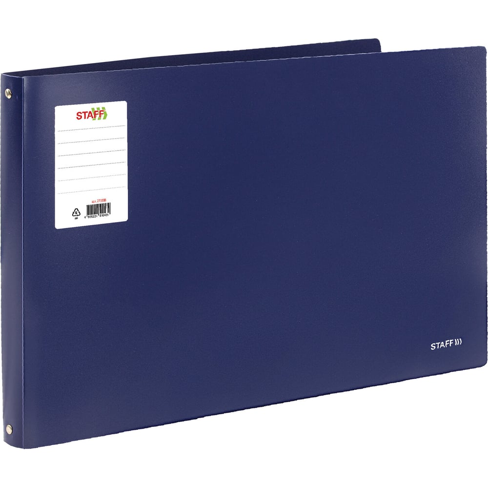 Изображение товара Папка на 4 кольцах STAFF большого формата А3, ГОРИЗОНТАЛЬНАЯ, 30мм, до 250л., синяя, 0,8 мм, , 273998