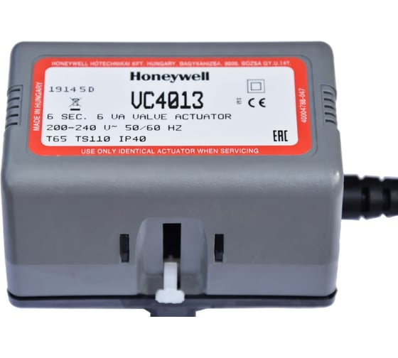 Изображение товара Привод зонального клапана Honeywell (2-х пров-ой + 1 общий для SPST) 230V кабель 1м VC4013ZZ00/U