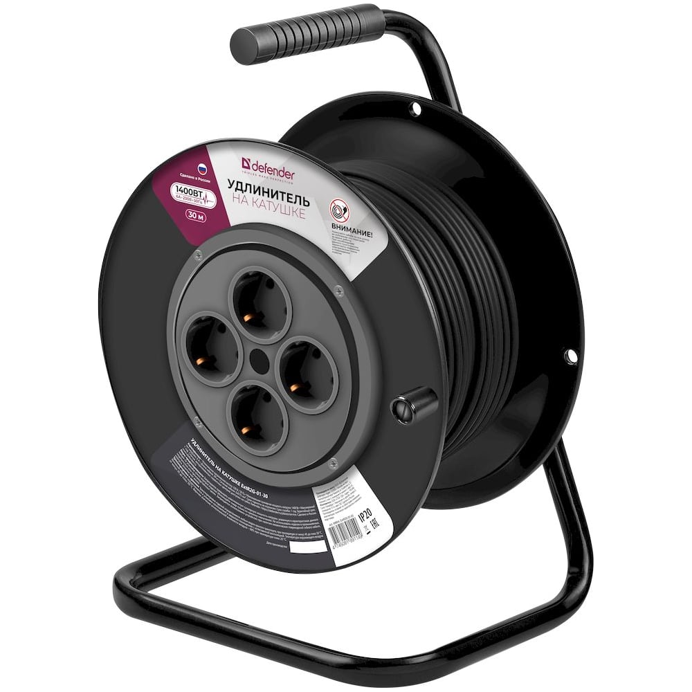 Удлинитель на катушке Defender ExtR2G-01-30 6А, 30м, без заземления 99854