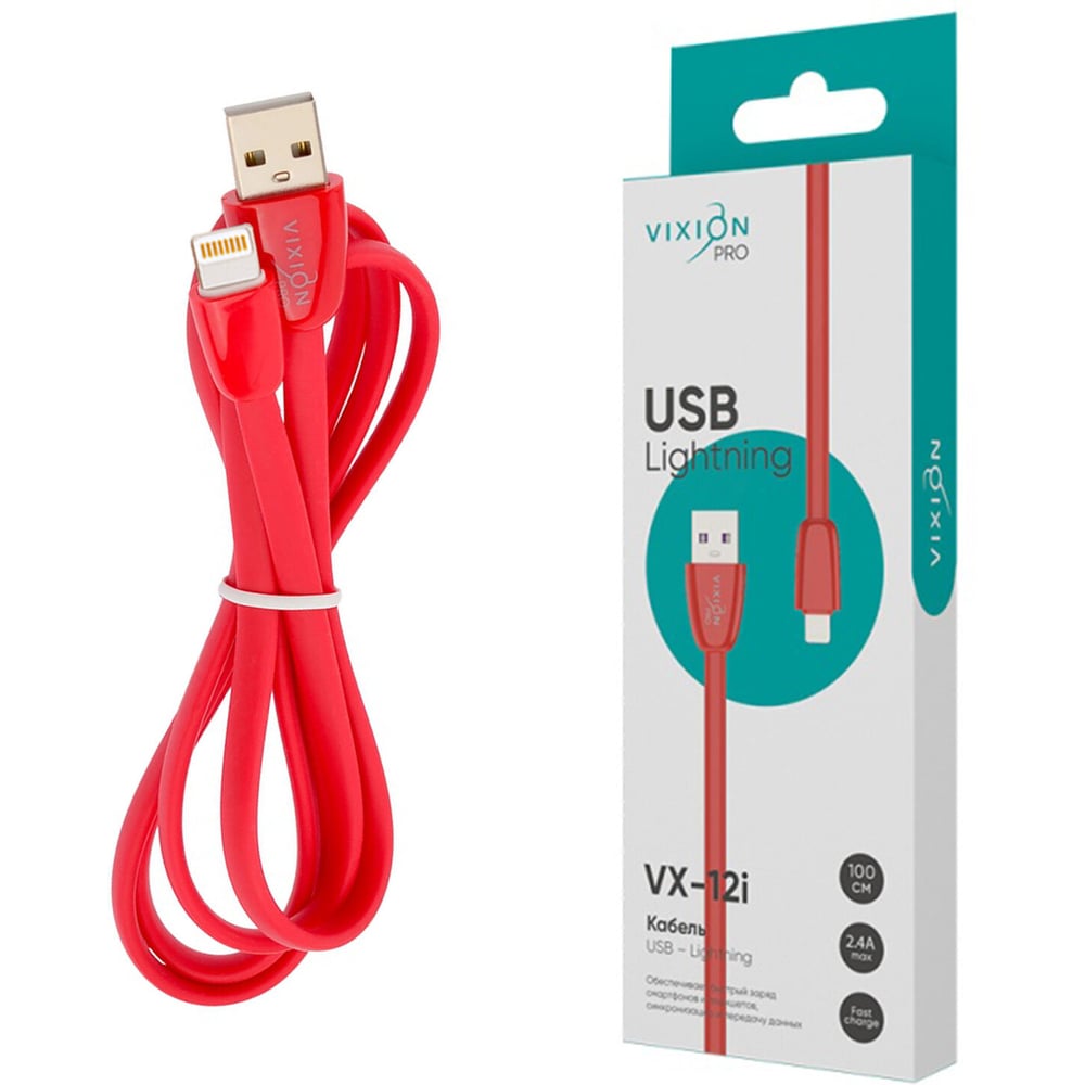 Изображение товара Кабель Vixion VX-12i USB Lightning 1м Красный Изображение товара Кабель Vixion VX-12i USB Lightning 1м Красный