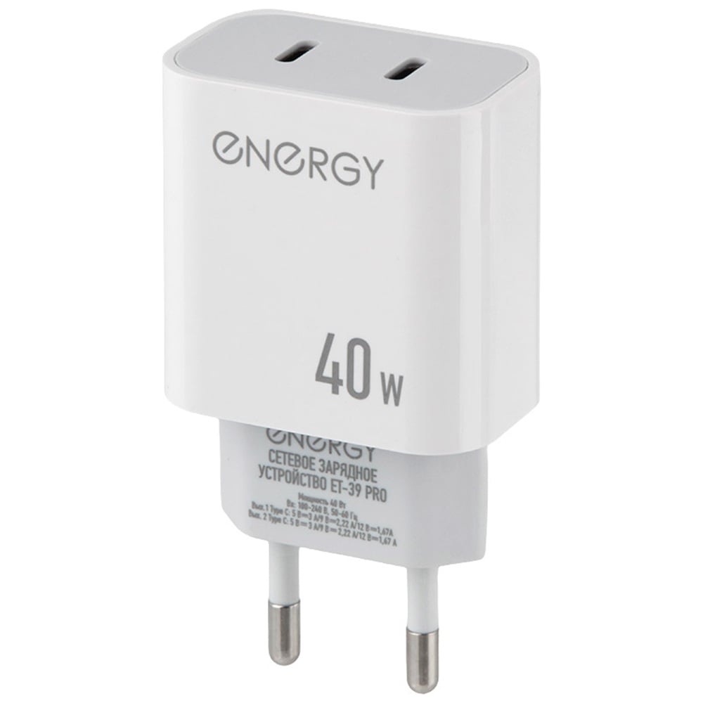 Изображение товара Сетевое зарядное устройство ENERGY ET-39 PRO 40 Вт Type-C