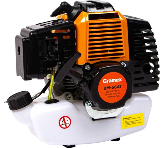 Изображение товара Двигатель для триммера Gramex BM -5641 (3 кВт/4,1лс,бак1,2 л) (1/76) 026926
