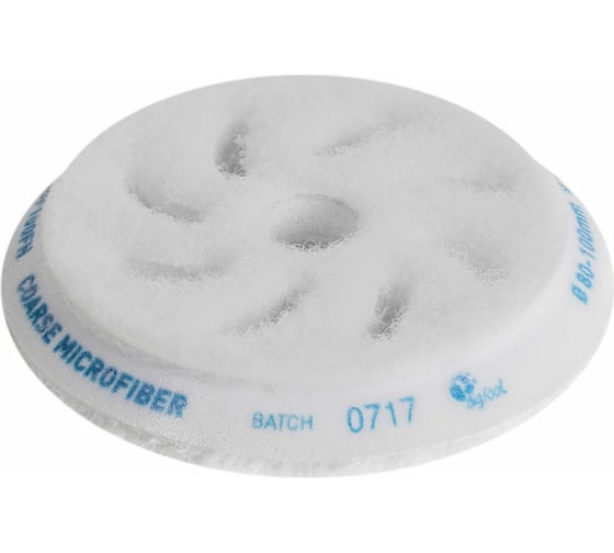 Изображение товара Диск полировальный микрофибровый грубый, голубой, 80/100 мм RUPES 9.BF100FH/50