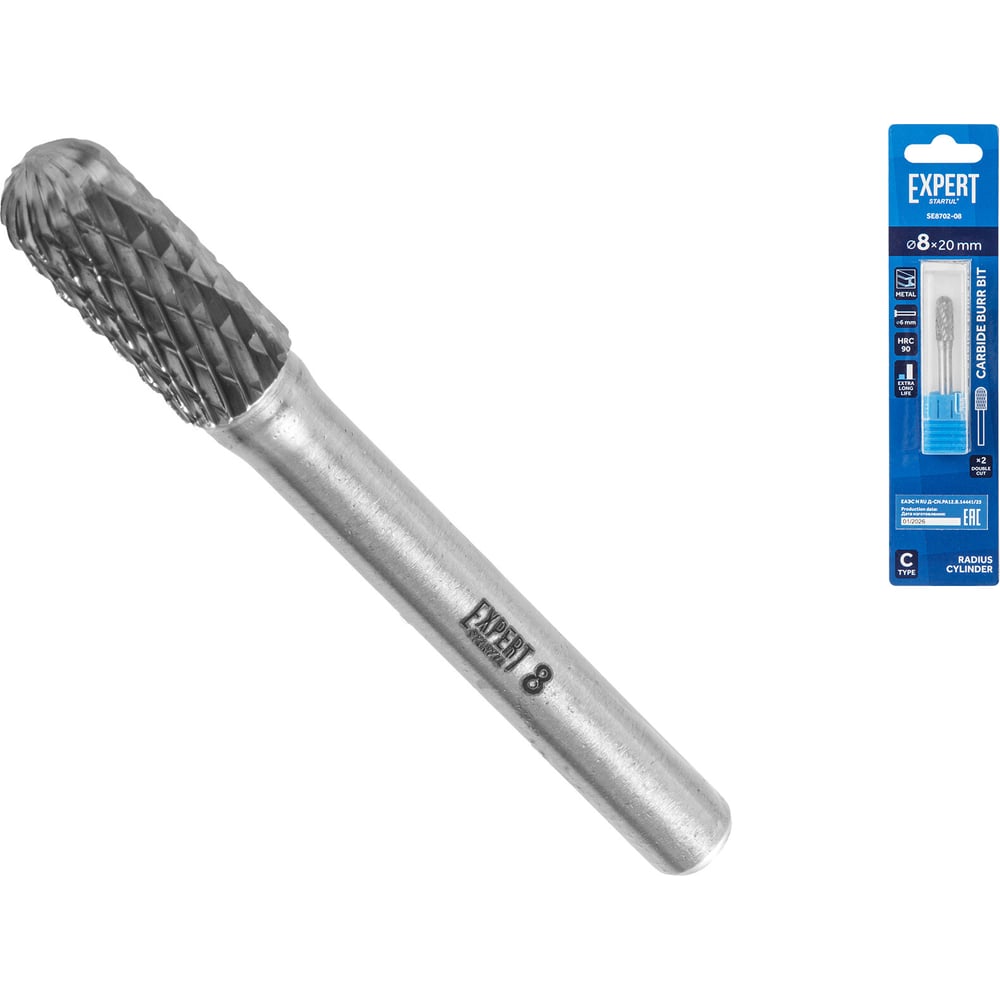 Изображение товара Борфреза твердосплавная STARTUL цилиндрическая с закруглением 8x20 мм Expert тип C SE8702-08 ЦЗ-2833127962