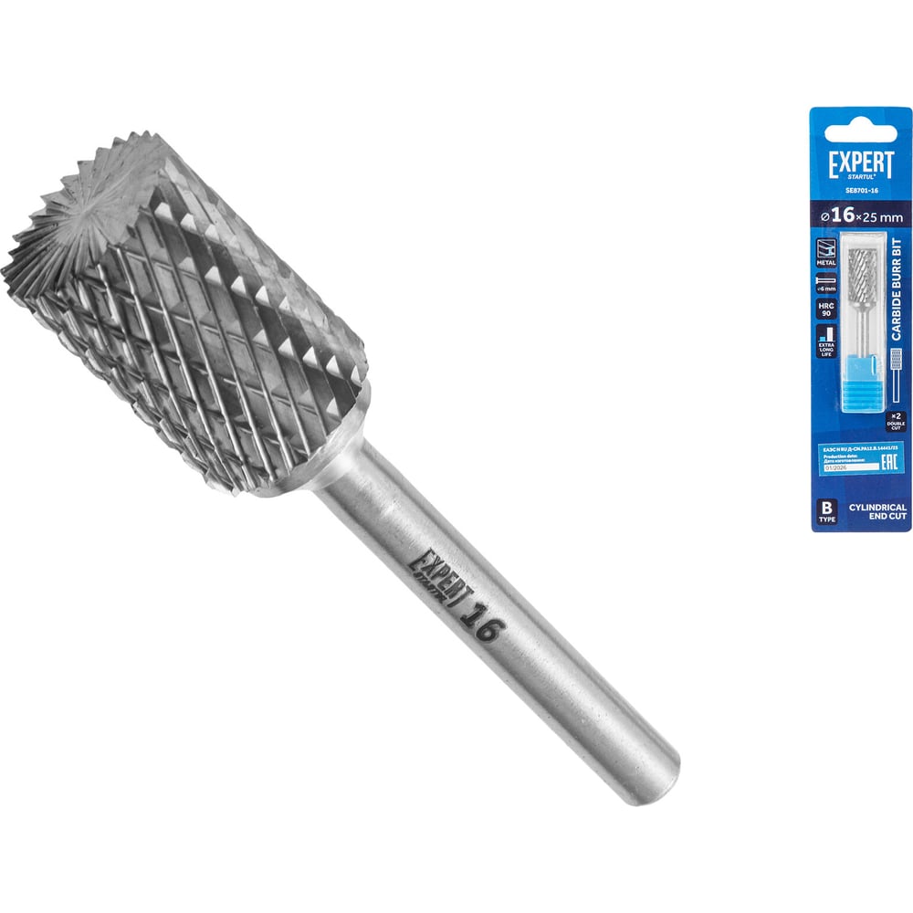 Изображение товара Борфреза твердосплавная STARTUL цилиндрическая с торцом 16x25 мм Expert тип B SE8701-16 ЦЗ-1058635050
