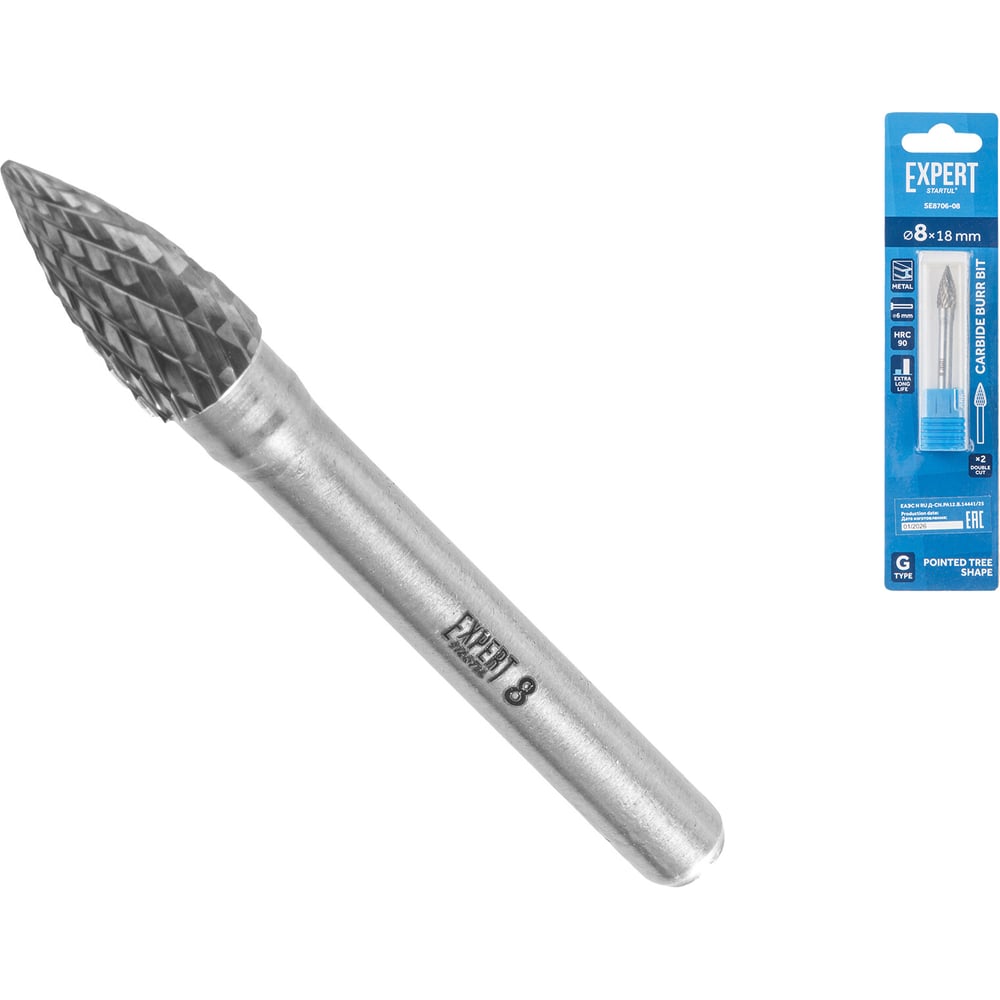 Изображение товара Бор-фреза STARTUL Expert SE8706-08 для стали и нержавейки
