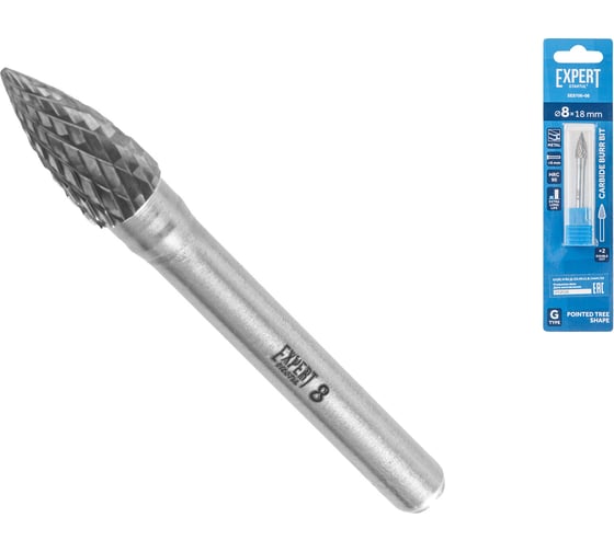 Изображение товара Борфреза твердосплавная STARTUL параболическая заостренная 8x18 мм Expert тип G SE8706-08 ЦЗ-0041998950