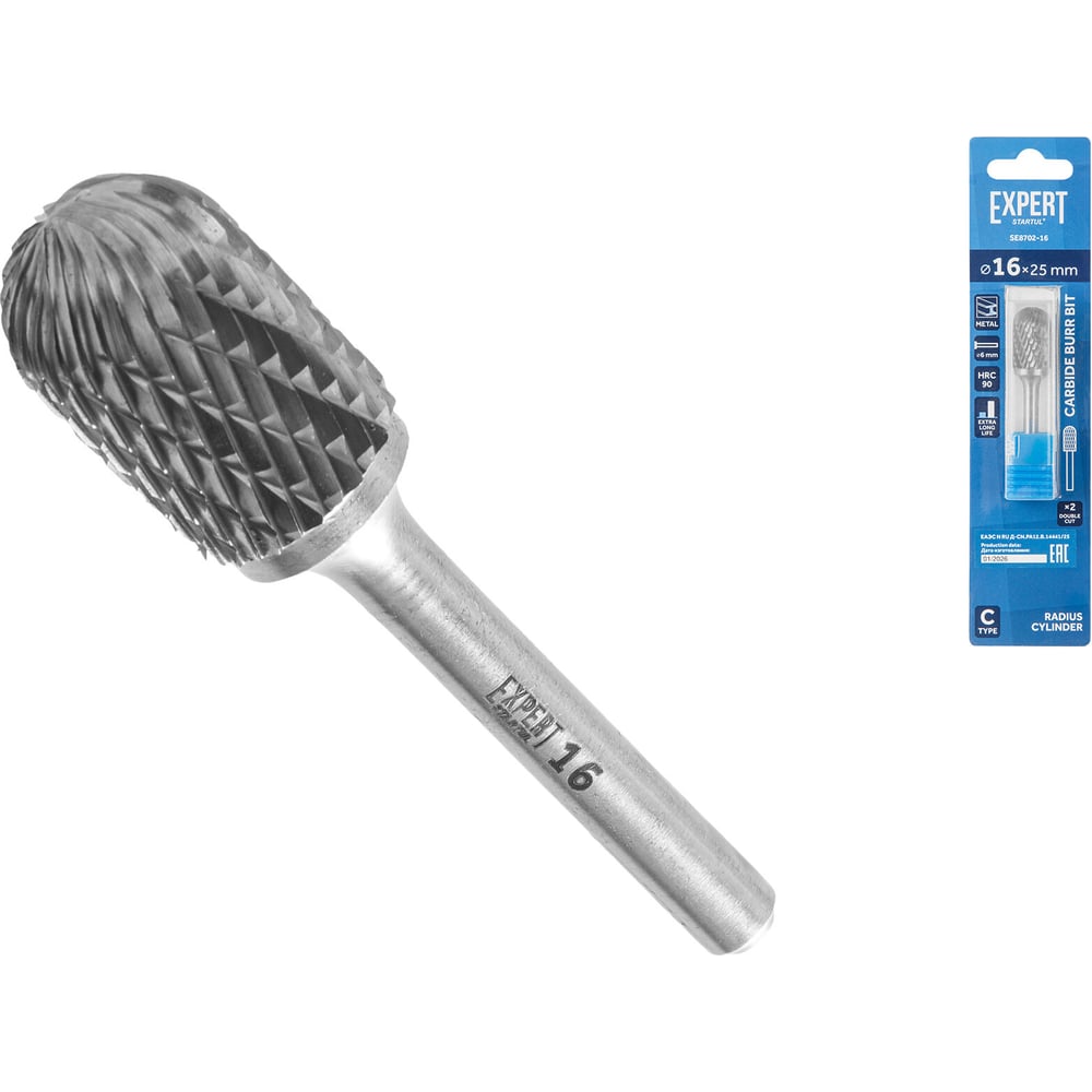 Изображение товара Борфреза твердосплавная STARTUL цилиндрическая с закруглением 16x25 мм Expert тип C SE8702-16 ЦЗ-2217874810