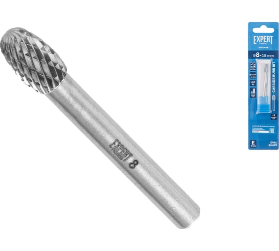 Изображение товара Борфреза твердосплавная STARTUL овальная 8x18 мм Expert тип E SE8704-08 ЦЗ-0178536960