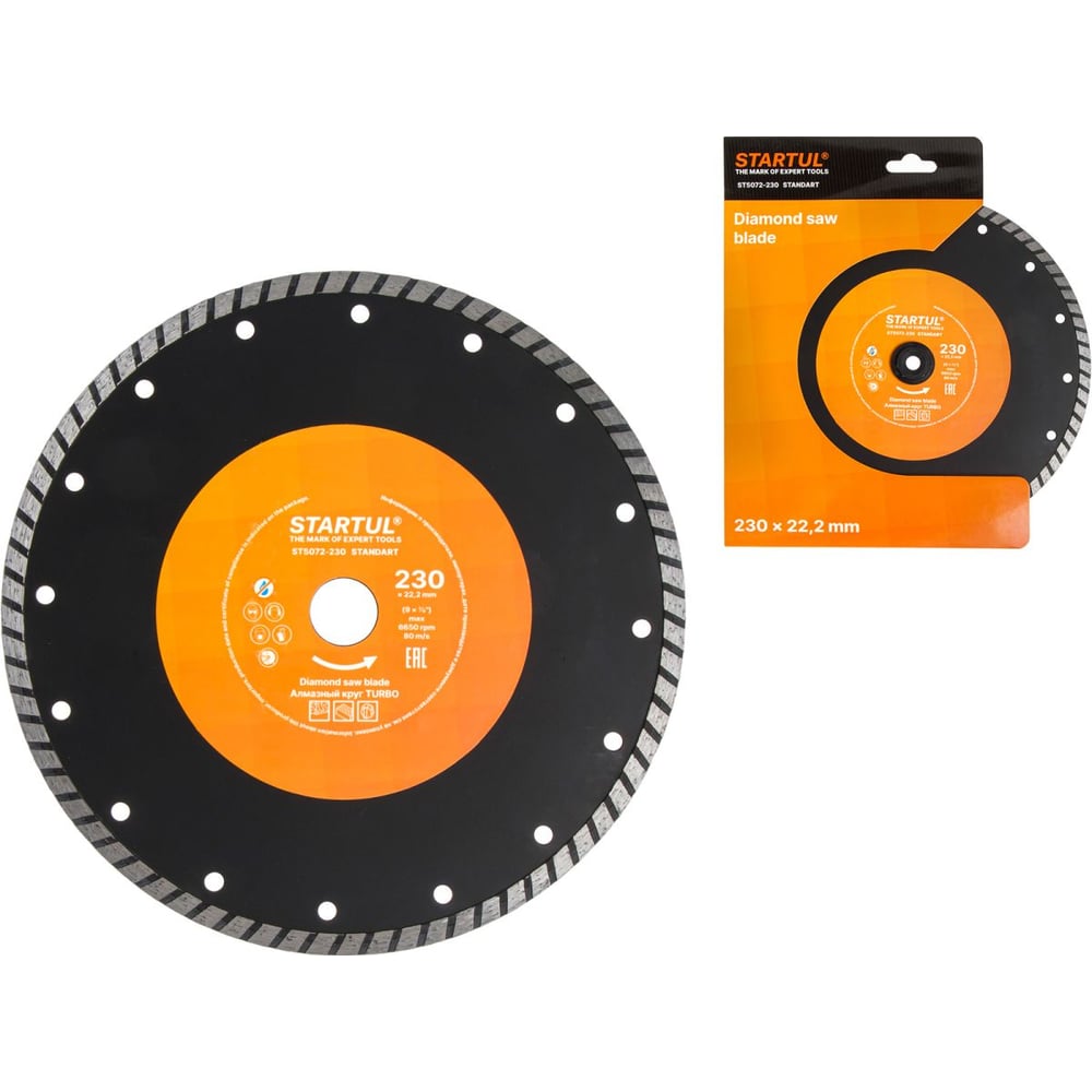Изображение товара Круг алмазный STARTUL 230х22.2 мм универсальный Standart Turbo ST5072-230 ЦЗ-2497601192