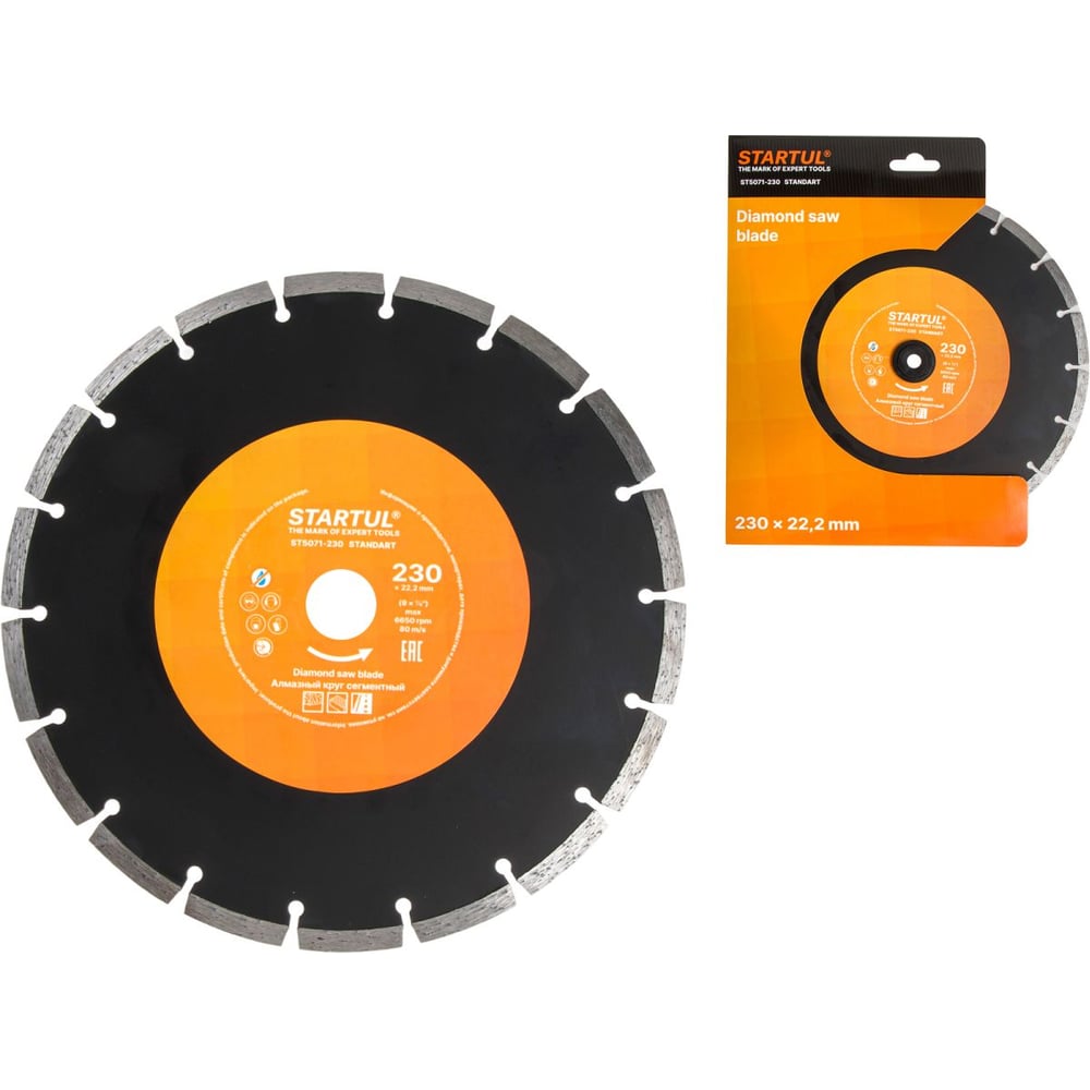 Изображение товара Круг алмазный STARTUL ST5071-230 Сегментированный 230x22,2 мм для сухой резки