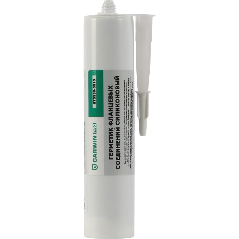Изображение товара Герметик фланцевых соединений GARWIN силиконовый PRO 300 мл 973530-5910