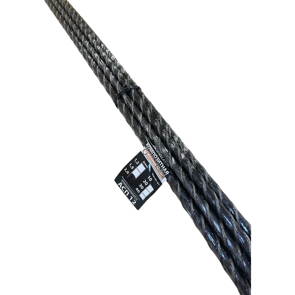 Изображение товара Арматура Композит АСП-12 Прут 2 м 12 мм черная