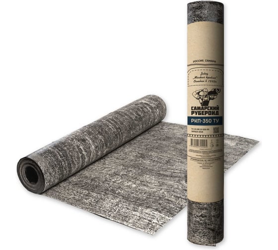 Изображение товара Рубероид АО "МЯГКАЯ КРОВЛЯ" РКП-350 ТУ 15м 13795