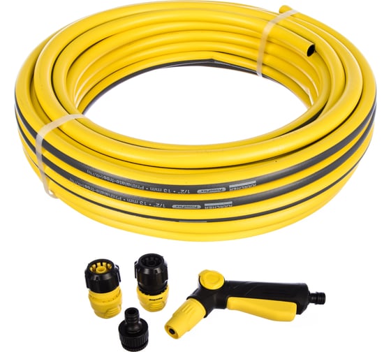 Изображение товара Комплект для полива Karcher 2.645-115