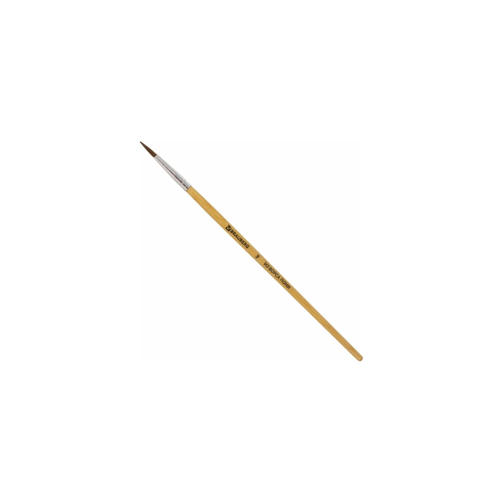 Изображение товара Круглая кисть BRAUBERG из ворса пони №3 200189