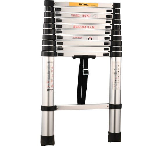 Изображение товара Телескопическая лестница SHTOK 3.2м 20013
