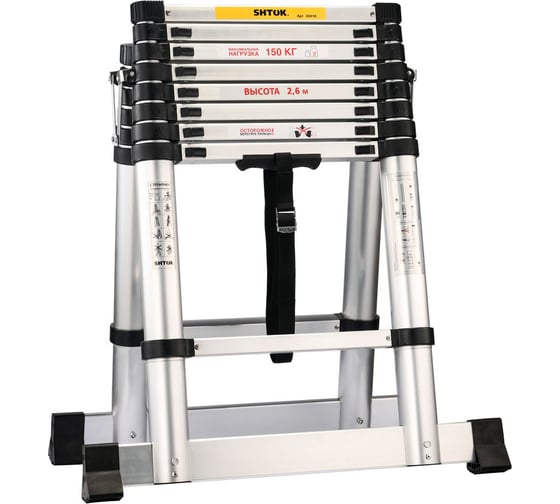 Изображение товара Телескопическая стремянка SHTOK 2.6м 20018