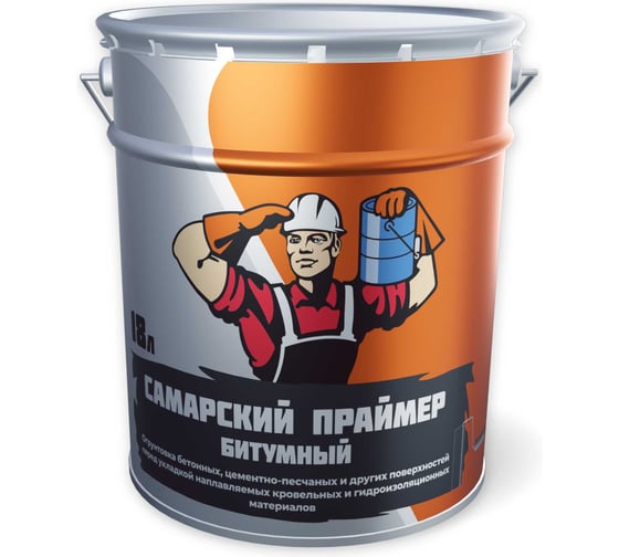 Изображение товара Праймер Битумный АО "МЯГКАЯ КРОВЛЯ" 15кг 70494