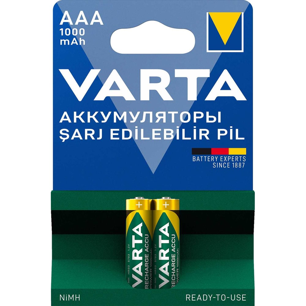 Изображение товара Аккумуляторы Varta Recharge Accu Power AAA 1000mAh