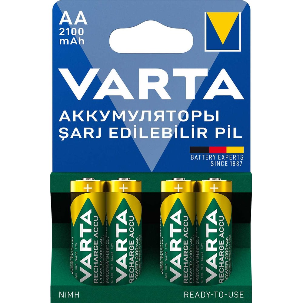 Аккумуляторы Varta Recharge Accu Power AA 2100mAh BL4 56706101404 RPL00190