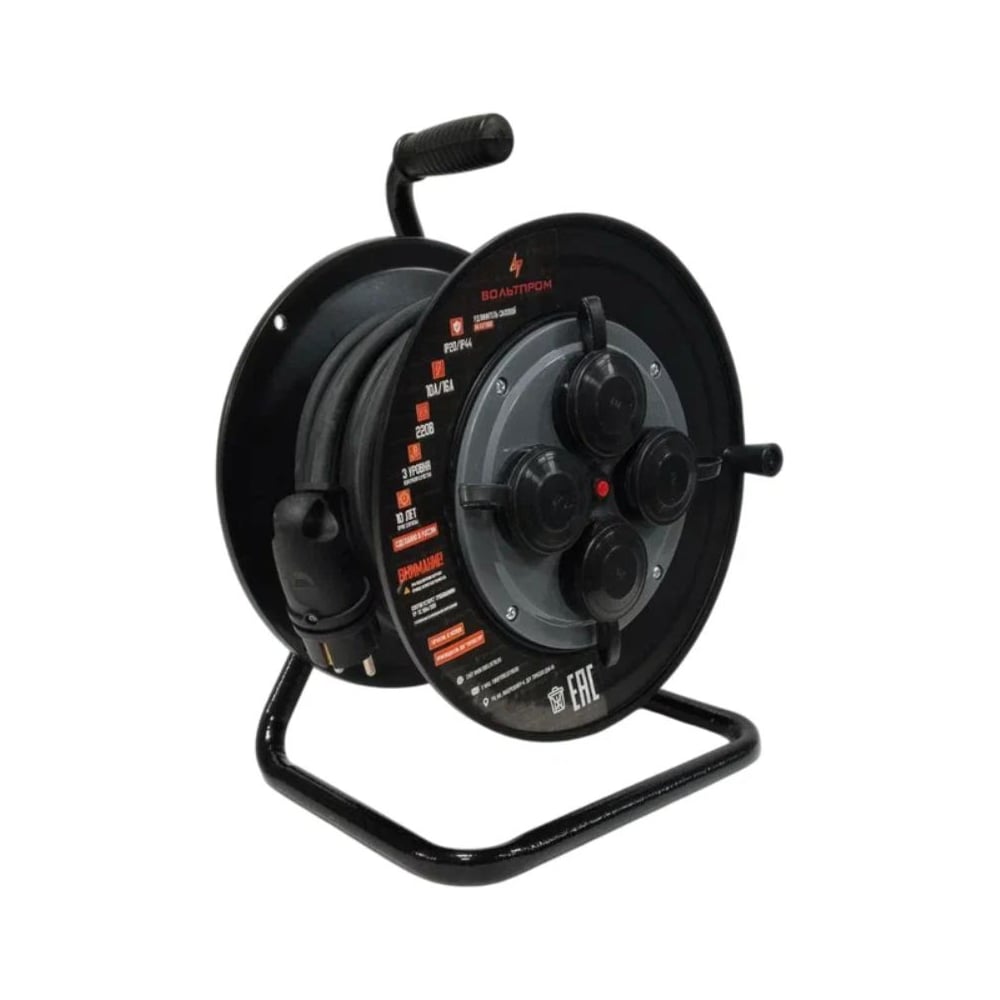 Изображение товара Удлинитель силовой ТОРЭЛЕКТРО ВОЛЬТПРОМ КГ 2х1,5 45м с термовыключателем