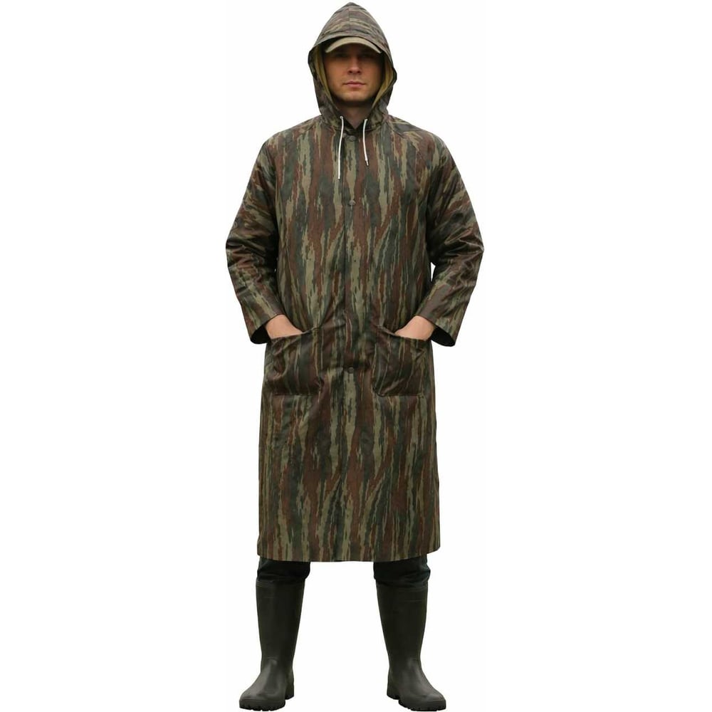 Изображение товара Дождевик GARDEN SHOW с капюшоном камуфляж М водонепроницаемый легкий