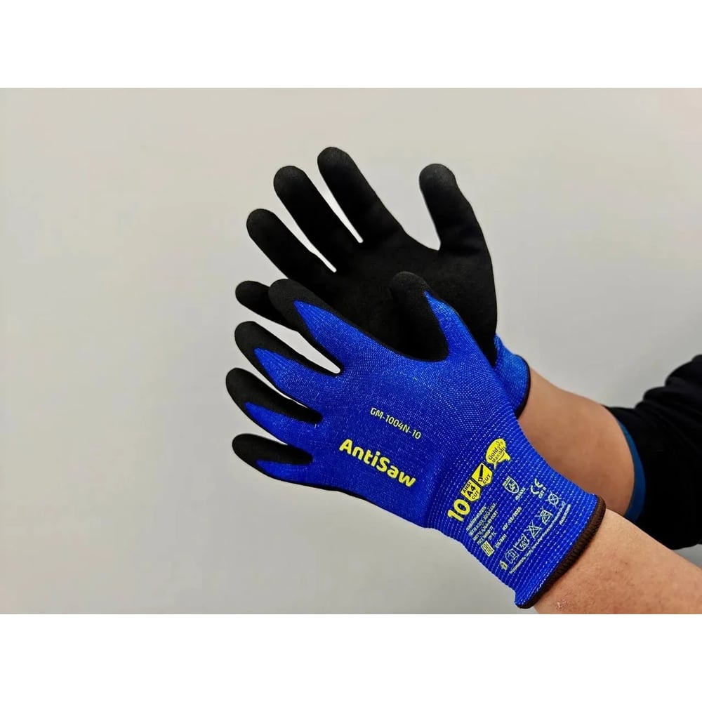 Изображение товара Перчатки GOLD MANIBUS GM-1004N-10 AntiSaw Cut Level D всесезонные