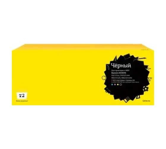Изображение товара Тонер-картридж T2 для Kyocera ECOSYS PA2600/MA2600 (4100 стр.) черный, с чипом TC-K5450B