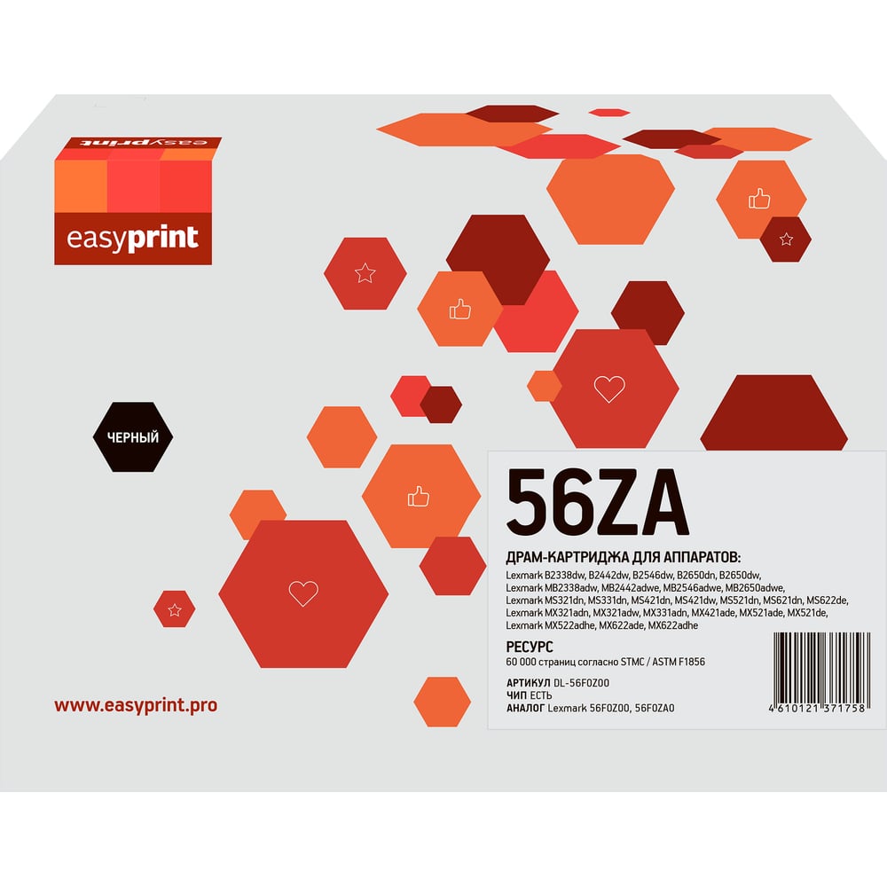 Изображение товара Картридж EasyPrint Драм-для Lexmark B/MB2338/2442/2546/2650/MS/MX321/421/521/622 (60000 стр.) черный, с чипом 56F0Z00/56F0ZA0 DL-56F0Z00