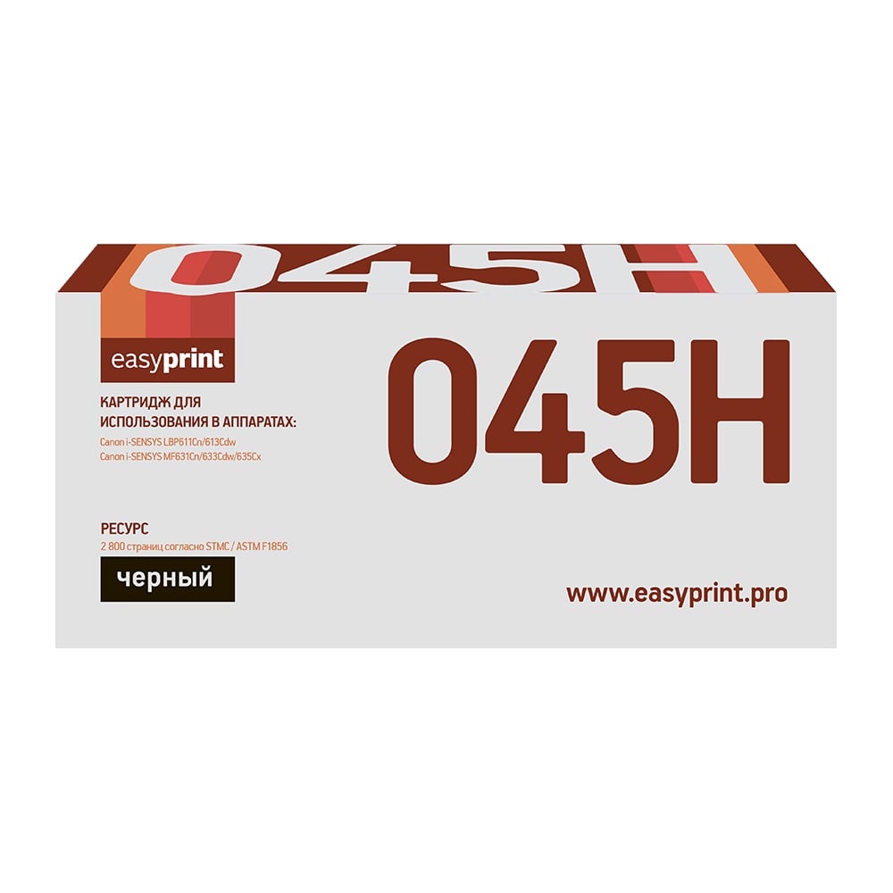 Изображение товара Картридж EasyPrint 054H/045H BK для Canon i-SENSYS LBP611/621/MF631/641/HP M252/M254/M277 (3200 стр.) черный, с чипом LC-054H/045H BK