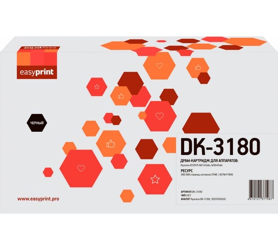 Изображение товара Картридж EasyPrint Драм-для Kyocera ECOSYS M3145idn/M3645idn (300000 стр.) DK-3180