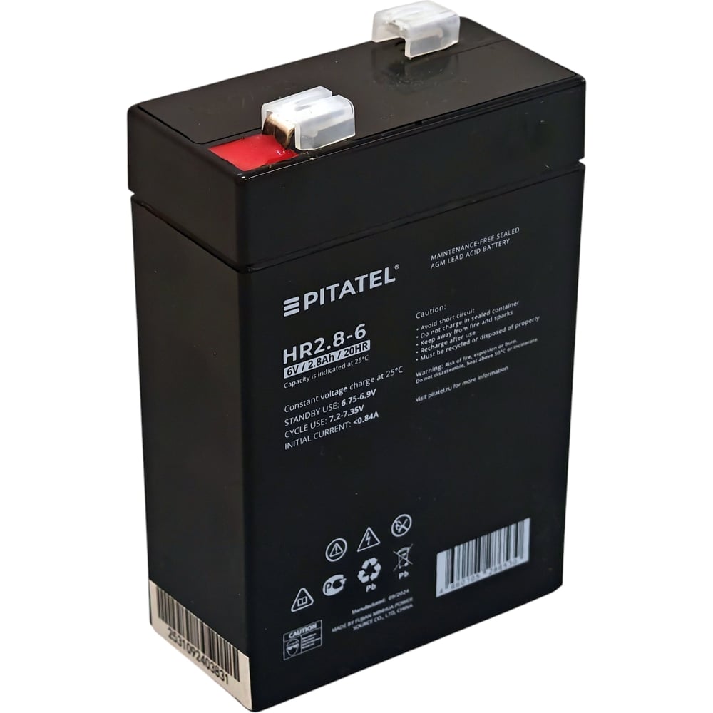 Изображение товара Аккумулятор Pitatel 6V 2.8Ah HR2.8-6