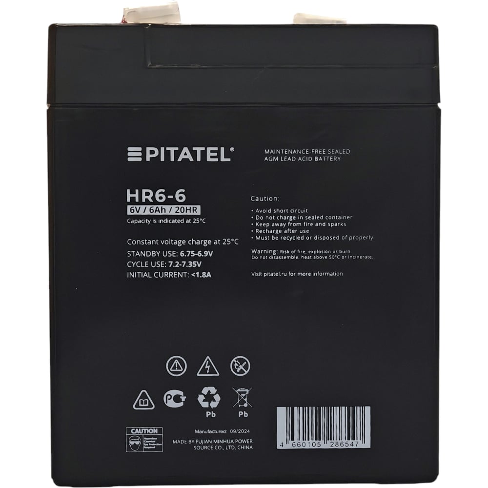 Изображение товара Аккумулятор Pitatel 6V 6Ah HR6-6