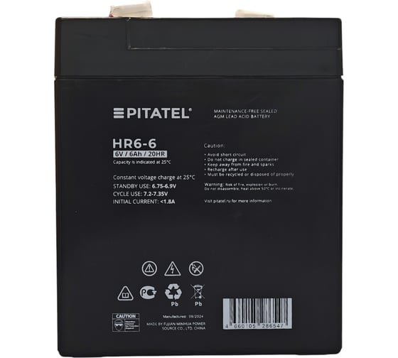 Изображение товара Аккумулятор Pitatel 6V 6Ah HR6-6